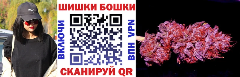 МАРИХУАНА семена  МЕГА как войти  Моздок 