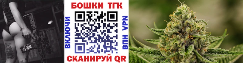 Канабис план Моздок